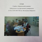 20170410_104624